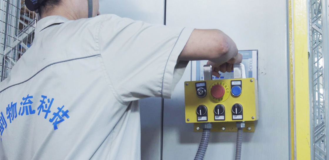 首页-WM视讯厅真人官方网站