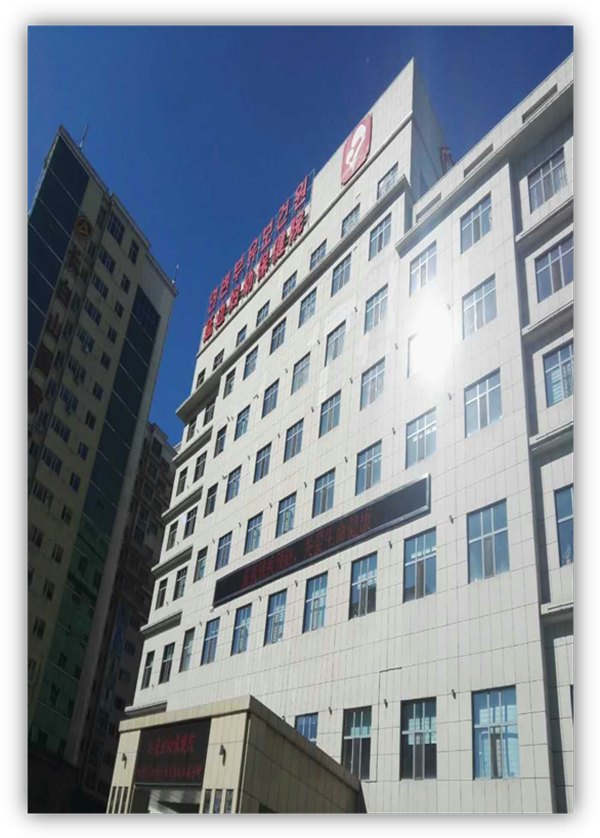 F6福鹿会_官方网站app下载