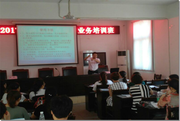 F6福鹿会_官方网站app下载