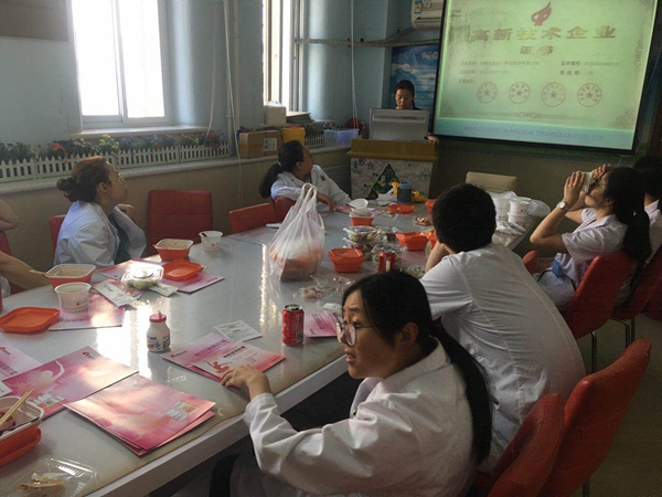 F6福鹿会_官方网站app下载