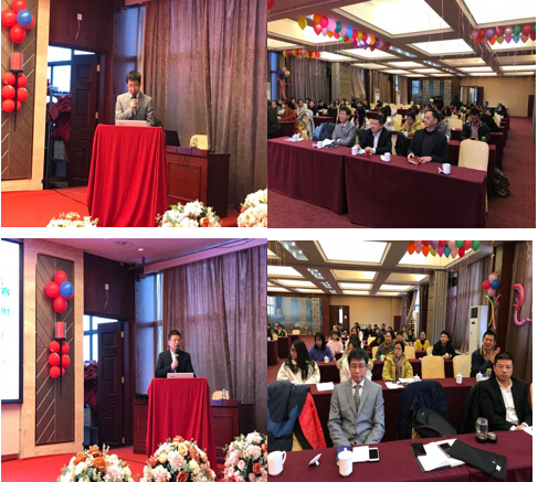 F6福鹿会_官方网站app下载