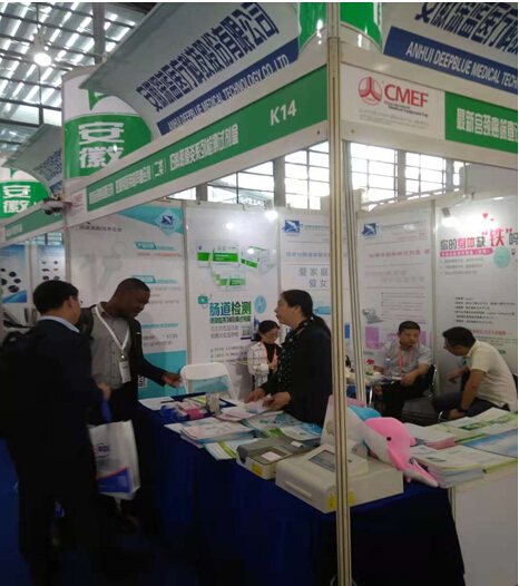 F6福鹿会_官方网站app下载