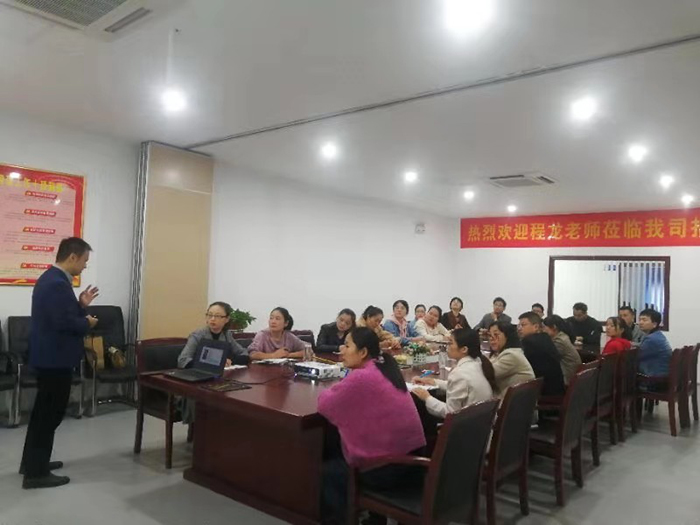 F6福鹿会_官方网站app下载