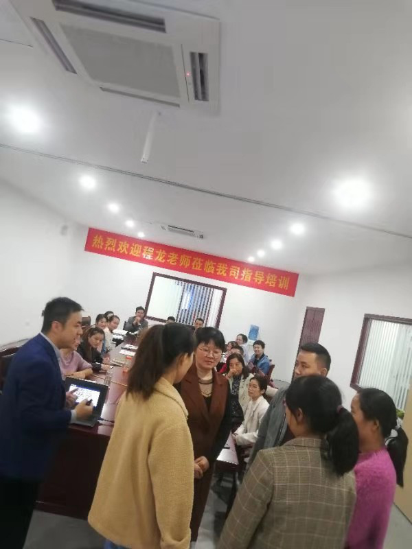 F6福鹿会_官方网站app下载