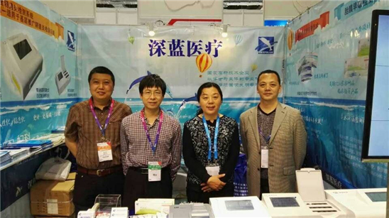 F6福鹿会_官方网站app下载