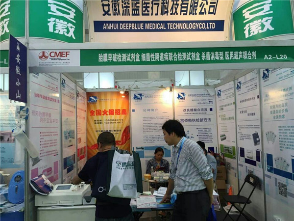 F6福鹿会_官方网站app下载