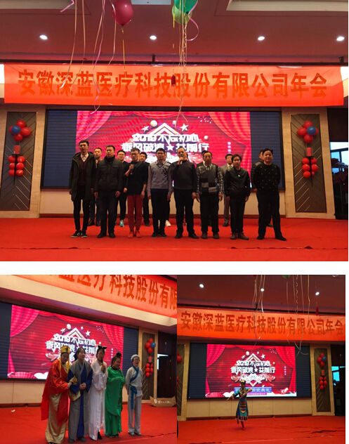 F6福鹿会_官方网站app下载