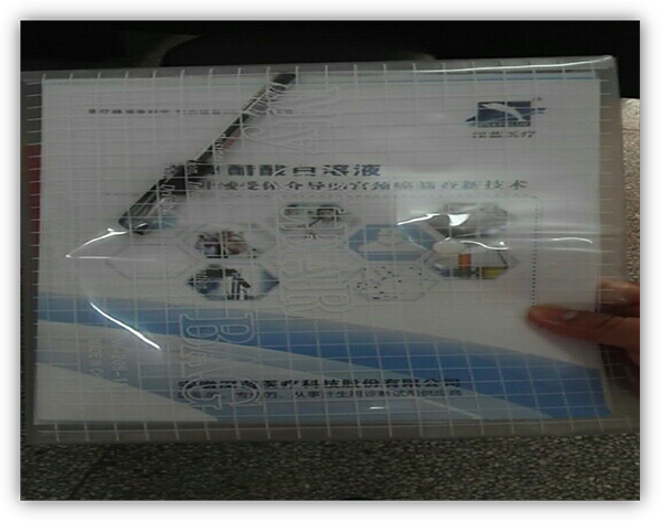 F6福鹿会_官方网站app下载