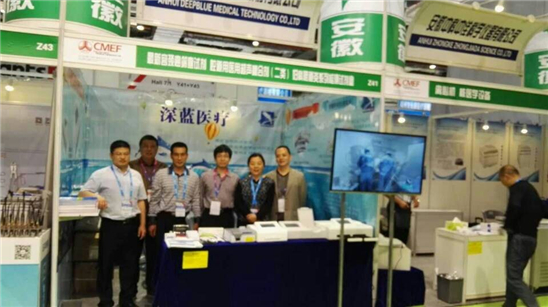 F6福鹿会_官方网站app下载