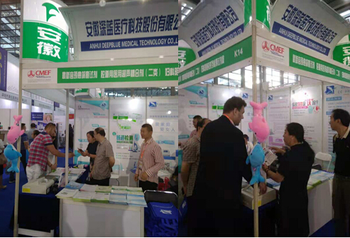 F6福鹿会_官方网站app下载