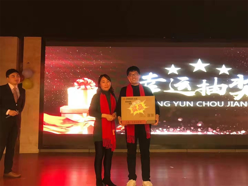 F6福鹿会_官方网站app下载