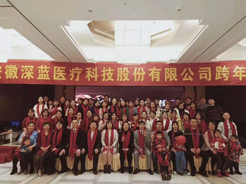 F6福鹿会_官方网站app下载