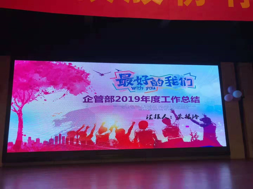 F6福鹿会_官方网站app下载