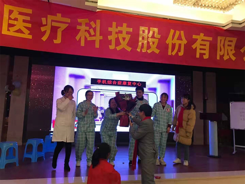 F6福鹿会_官方网站app下载