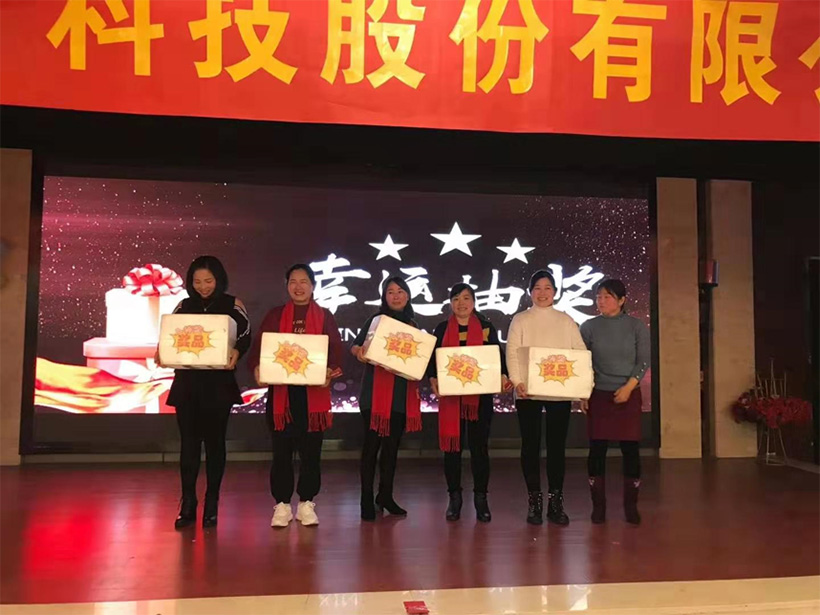 F6福鹿会_官方网站app下载