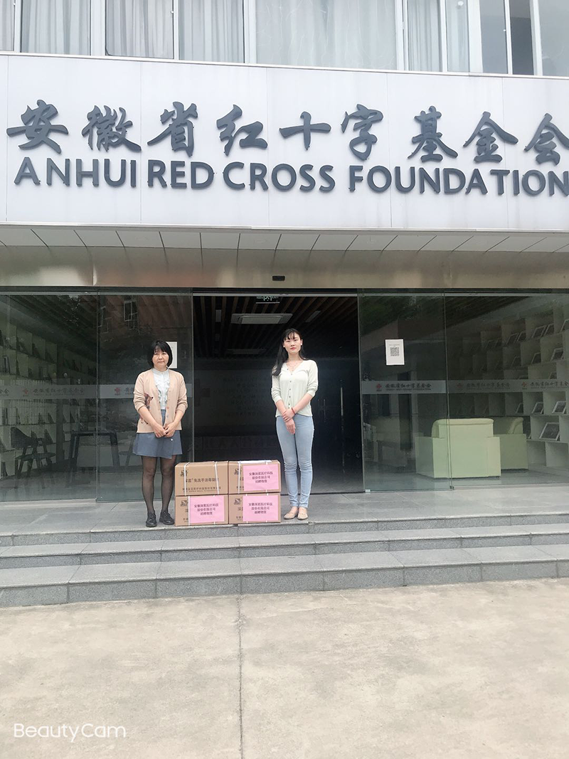 F6福鹿会_官方网站app下载