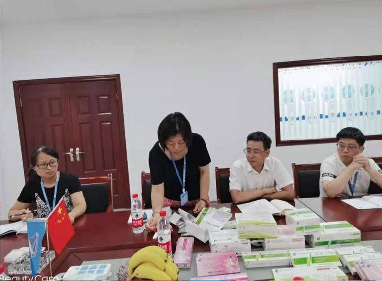 省药品监视治理局第一分局局长张淼一行莅临F6福鹿会医疗考察调研