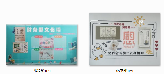 F6福鹿会文化建设,安徽F6福鹿会医疗文化建设,安徽F6福鹿会医疗,F6福鹿会医疗,F6福鹿会,安徽F6福鹿会