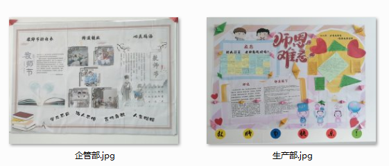 F6福鹿会文化建设,安徽F6福鹿会医疗文化建设,安徽F6福鹿会医疗,F6福鹿会医疗,F6福鹿会,安徽F6福鹿会