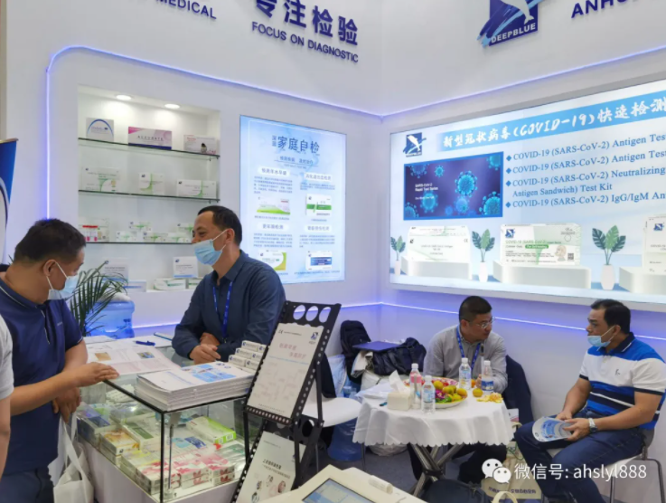 F6福鹿会医疗亮相第85届CMEF医博会,F6福鹿会DEEPBLUE,deepblue,F6福鹿会医疗,安徽F6福鹿会