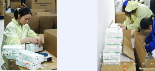 F6福鹿会同心协力不辜负每一份信任