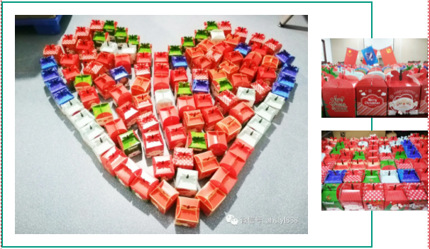 安徽F6福鹿会医疗圣诞惊喜派送中