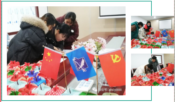 安徽F6福鹿会医疗圣诞惊喜派送中