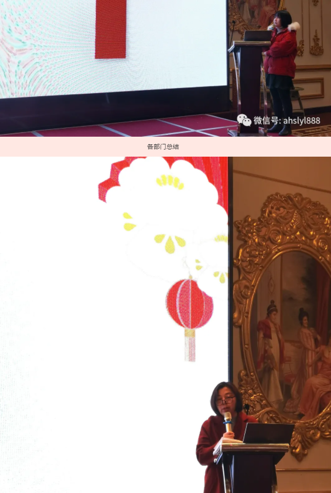 F6福鹿会_官方网站app下载