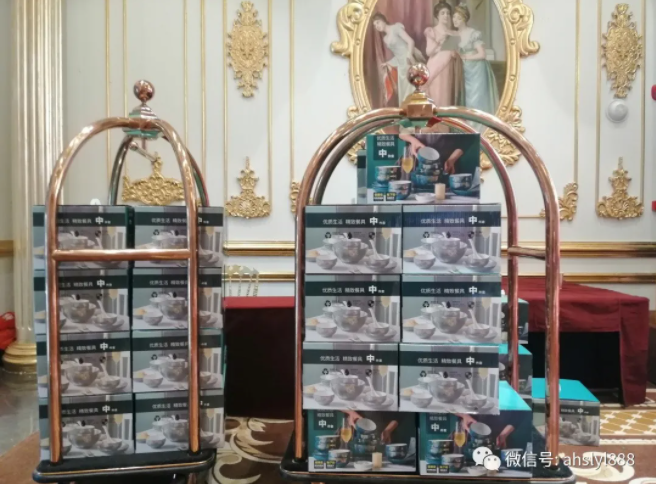 F6福鹿会_官方网站app下载