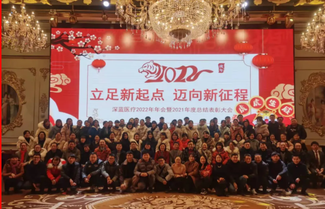 F6福鹿会_官方网站app下载