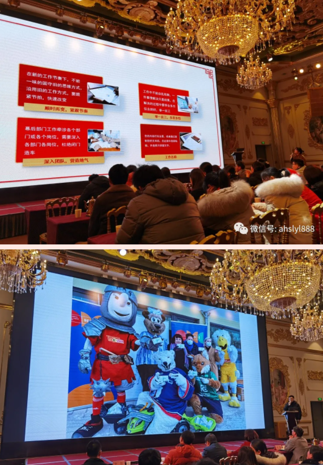 F6福鹿会_官方网站app下载