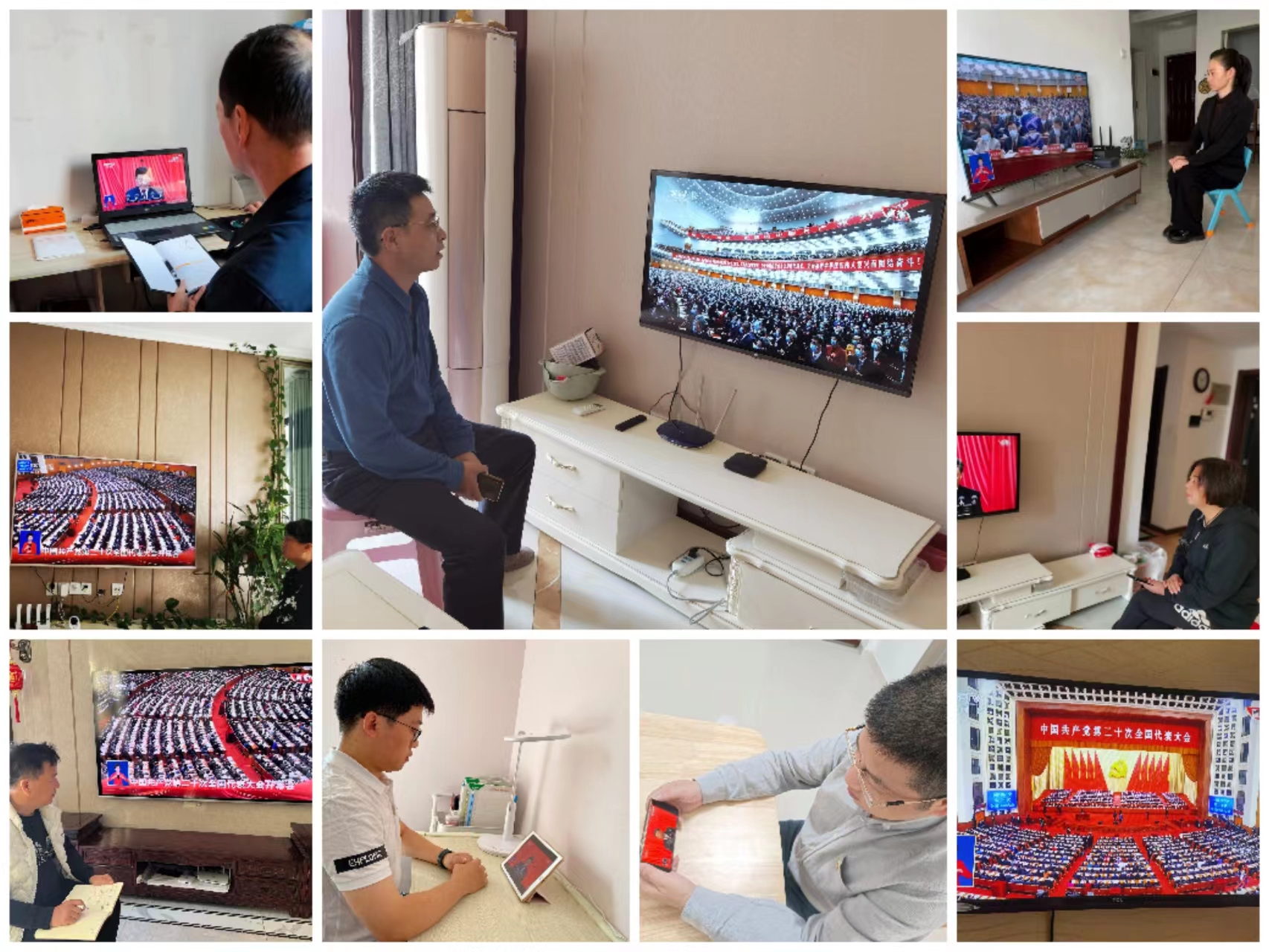 F6福鹿会_官方网站app下载