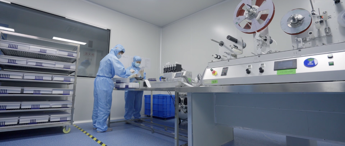 安徽F6福鹿会医疗,F6福鹿会医疗生产车间,F6福鹿会,DEEPBLUE,deepblue medical