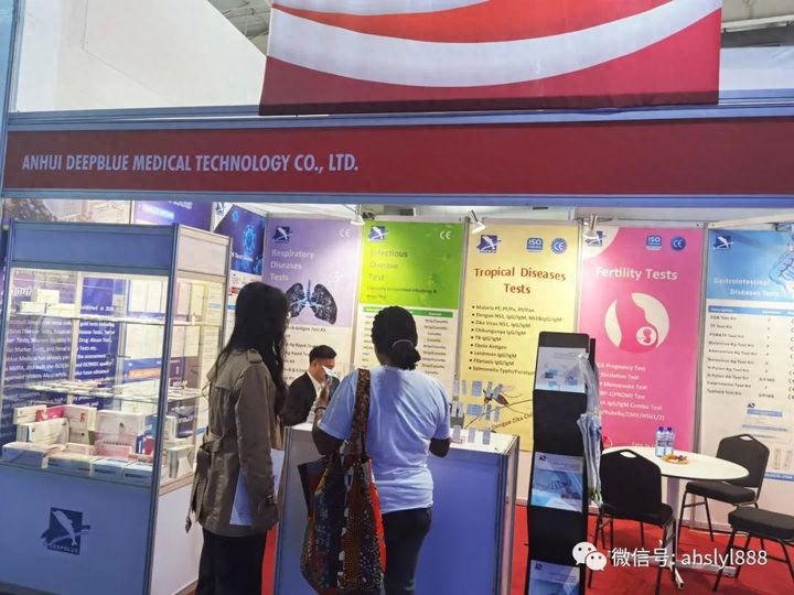 F6福鹿会医疗,F6福鹿会,DEEPBLUE,F6福鹿会医疗邀您共聚南非展