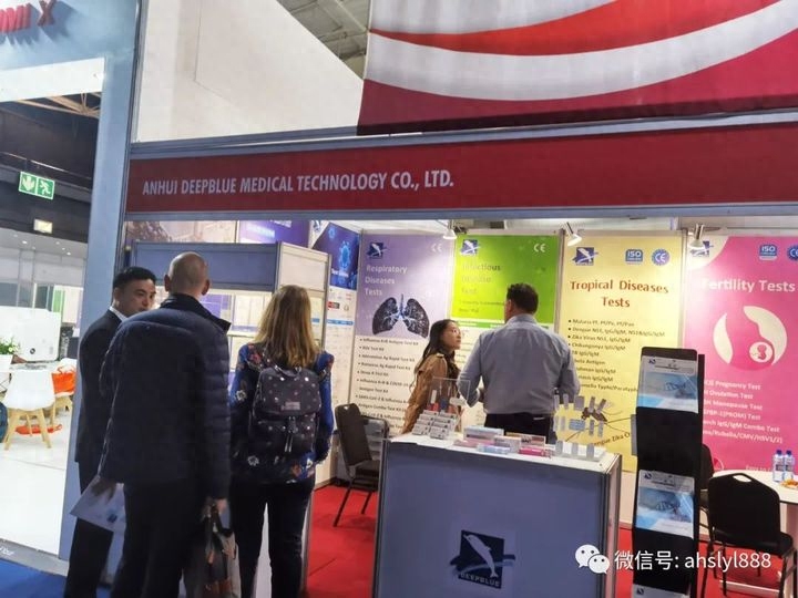 F6福鹿会医疗,F6福鹿会,DEEPBLUE,F6福鹿会医疗邀您共聚南非展